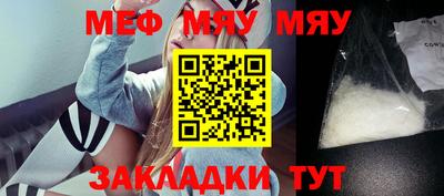 apvp Бугуруслан