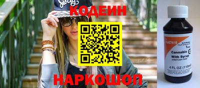 дмт Будённовск