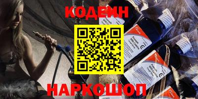 дмт Будённовск