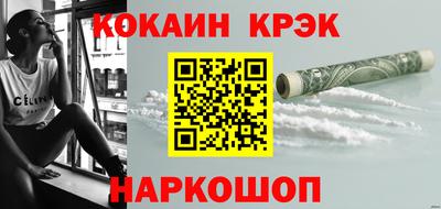 дмт Будённовск