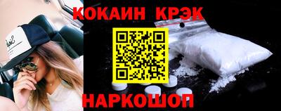 мефедрон мука Бузулук