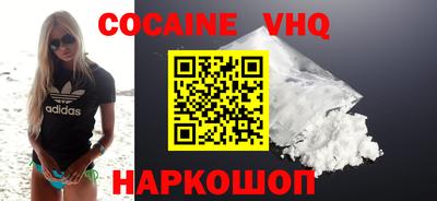 дмт Будённовск