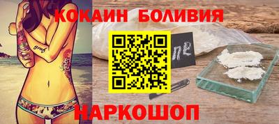 дмт Будённовск