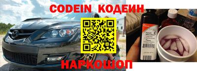 мефедрон мука Бузулук