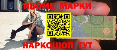 мефедрон мука Бузулук