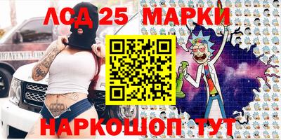 мефедрон мука Бузулук