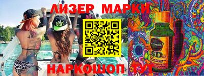 мефедрон мука Бузулук