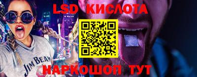 apvp Бугуруслан
