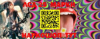apvp Бугуруслан