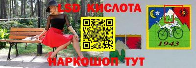 дмт Будённовск