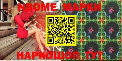 мефедрон мука Бузулук