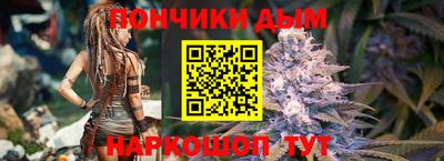 apvp Бугуруслан