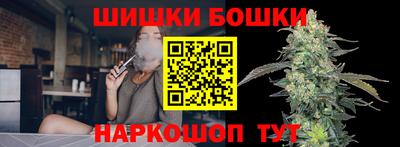 apvp Бугуруслан