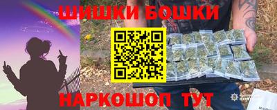 apvp Бугуруслан