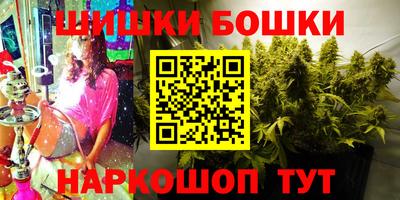 apvp Бугуруслан