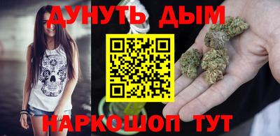 apvp Бугуруслан