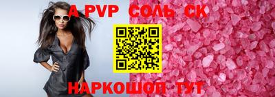 дмт Будённовск
