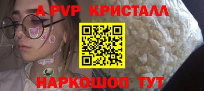 дмт Будённовск