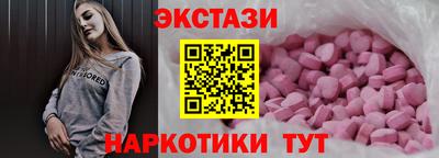 дмт Будённовск