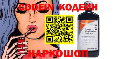 мефедрон мука Бузулук