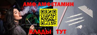 дмт Будённовск