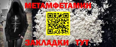 дмт Будённовск