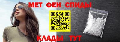 дмт Будённовск