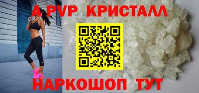 дмт Будённовск