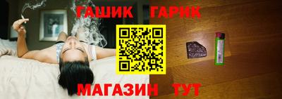 мефедрон мука Бузулук