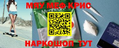 дмт Будённовск
